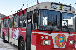 Во Владимире открыли троллейбусный маршрут стоимостью проезда 4 копейки