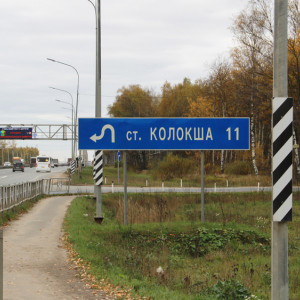 1,5 км пешком в мороз. Жители владимирского поселка возмутились нехваткой автобусов