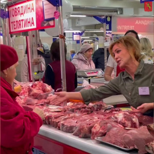 Владимирский центральный рынок отметил 90-летний юбилей