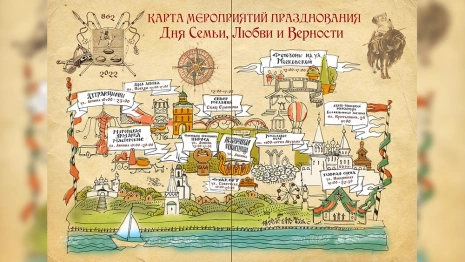 Появилась карта празднования Дня семьи, любви и верности в Муроме