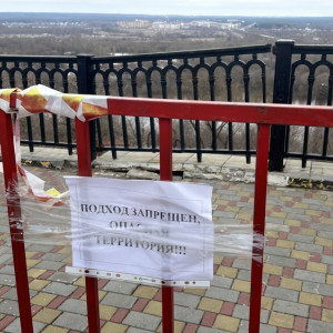В центре Владимира начала разваливаться смотровая площадка