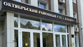 В Октябрьский суд поступило уголовное дело мэра Владимира