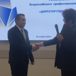 Во Владимирской области директором года стал руководитель школы №7 в Карабаново