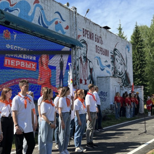 Владимирская область примет 16 тыс. детей в оздоровительных лагерях