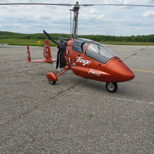 Владимирские лесники протестировали летательный аппарат нового поколения