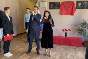 В школе №34 во Владимире открыли памятную доску в честь погибшего в СВО выпускника