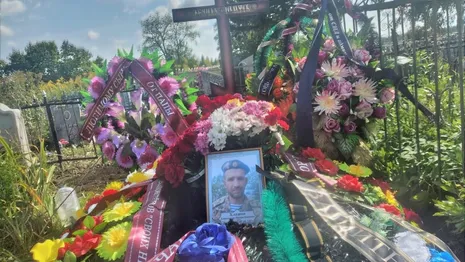 Во Владимирской области похоронили погибшего в зоне СВО бойца