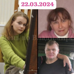 Исполнителей теракта в «Крокусе» приговорили к пожизненному сроку