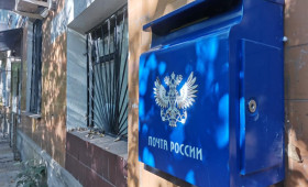 Опубликован график работы почты во Владимирской области в майские праздники