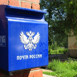 Начальница отделения «Почты России» во Владимирской области похитила 350 тыс. рублей