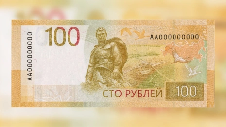 Во Владимирскую область поступили обновленные 100-рублевые банкноты