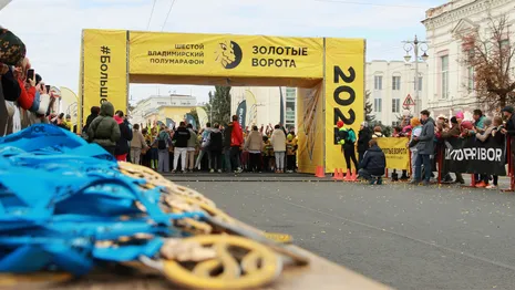 Полумарафон «Золотые ворота» во Владимире принес по 40 тыс. рублей воронежцу и москвичке