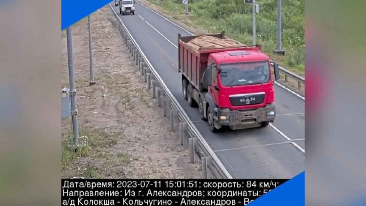 Владимирцам рассказали, как будет работать новый пост весового контроля
