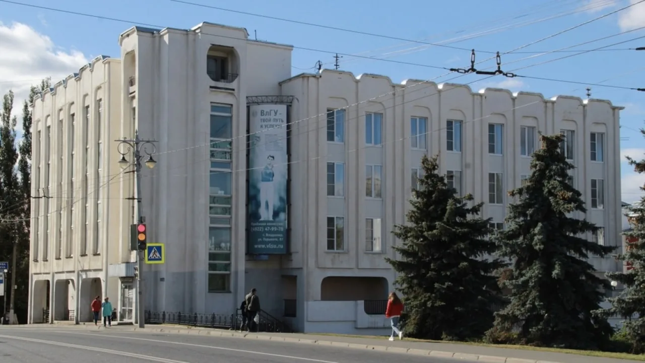 Во владимирском филиале ПИМУ появится 50 бюджетных мест