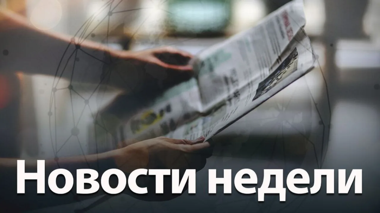 Хлопок в Покрове и скандал с политиком. Главные новости недели во Владимирской области