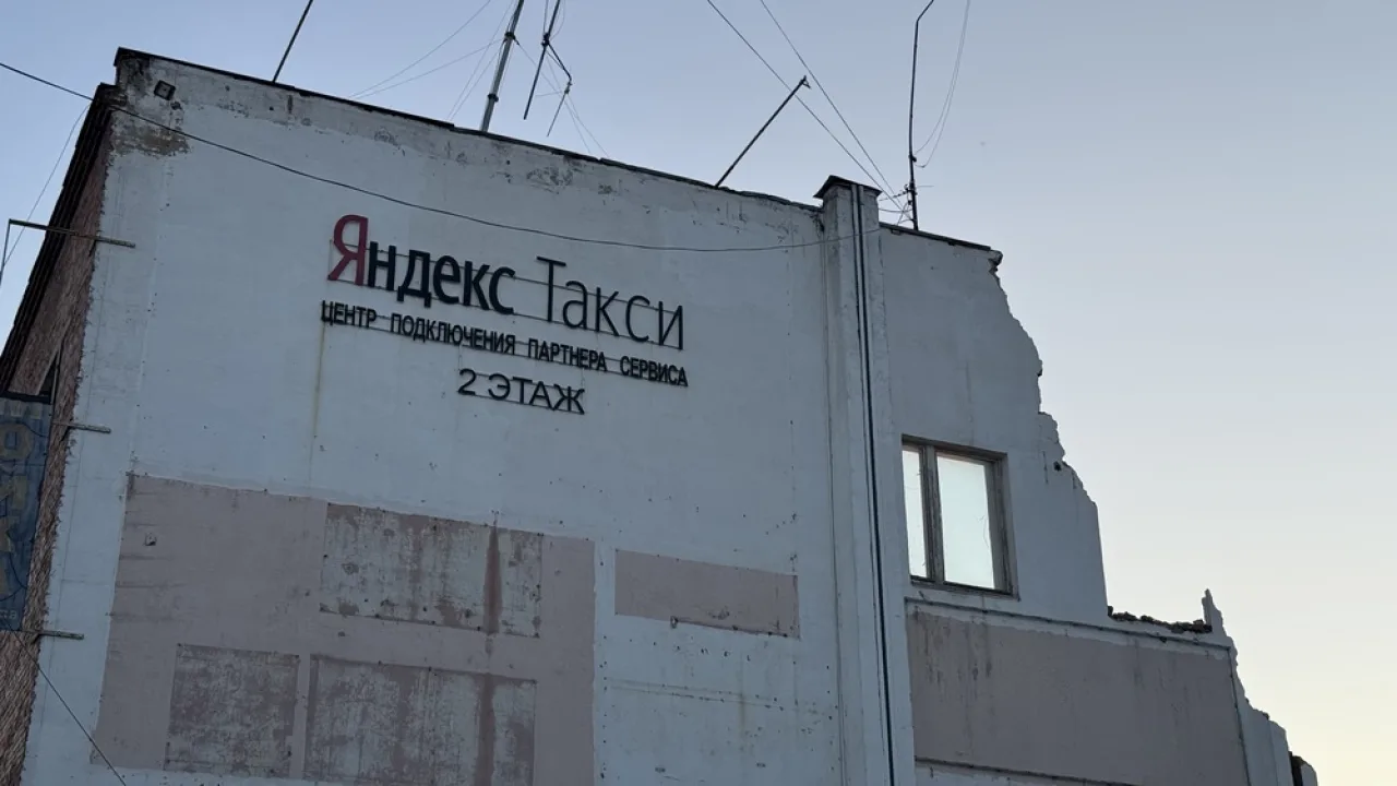 Во Владимире практически полностью снесли бывший таксопарк на Чайковского