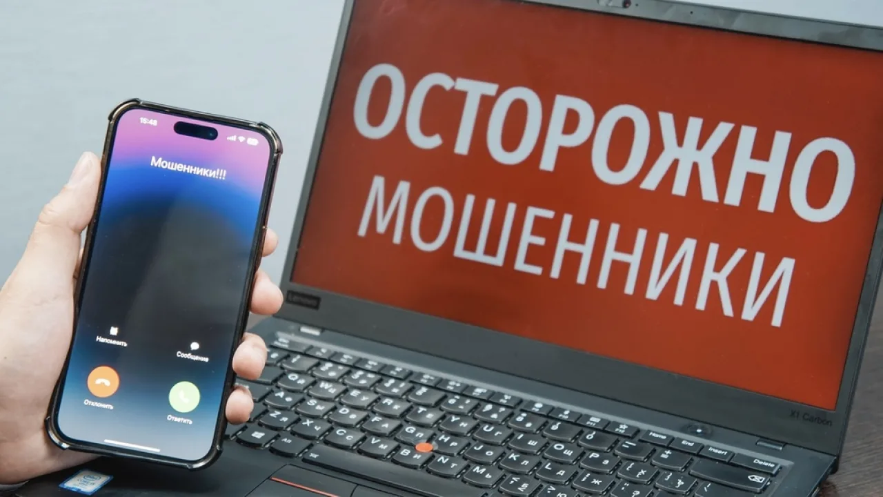 Мошенники начали обманывать пользователей «Ростелеком» во Владимирской области