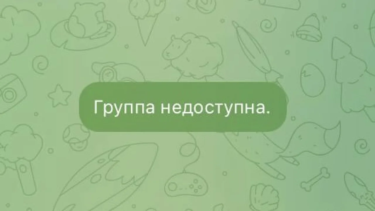 Мошенники начали обманывать владимирцев с помощью голосования за врачей и чиновников