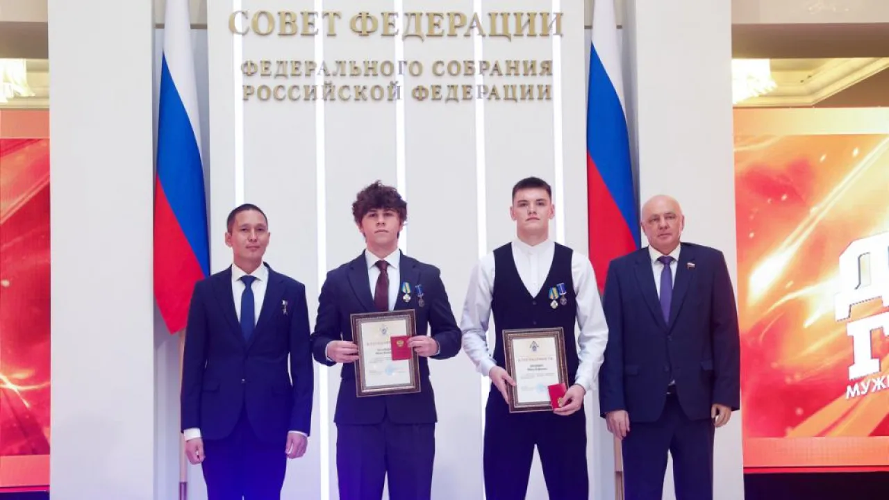Детей-героев из Владимирской области наградили за спасение людей при пожаре