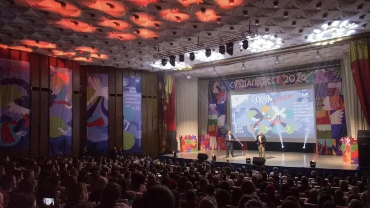 Стали известны имена победителей «Суздальфеста-2026» во Владимирской области