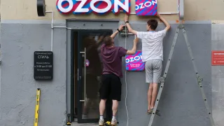 Ozon в связи со сложившейся ситуацией ввел новые правила оплаты