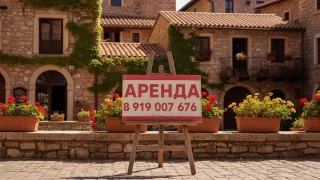 Во Владимире закрылся магазин-легенда советской эпохи