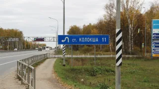 1,5 км пешком в мороз. Жители владимирского поселка возмутились нехваткой автобусов