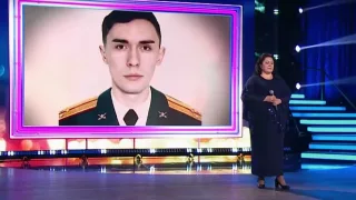 Мать погибшего при СВО владимирца спела песню «Молитва» в вечерней программе Малахова