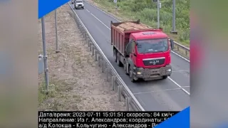 Владимирцам рассказали, как будет работать новый пост весового контроля
