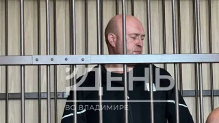 Подозреваемый в убийстве мужчины во владимирском «Снэк баре» оказался бойцом СВО