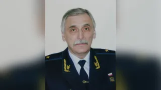 Умер ветеран прокуратуры Владимирской области Виктор Тишаев