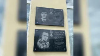 В Петушках открыли 2 мемориальных доски в често погибших на СВО бойцов