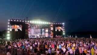 В Муроме День семьи, любви и верности пройдет без праздничного концерта со звездами