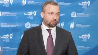 У замгубернатора Владимирской области проходят обыски