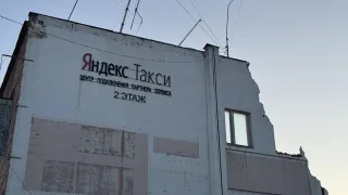 Во Владимире практически полностью снесли бывший таксопарк на Чайковского