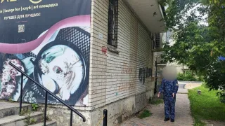 В Вязниках бывший зэк избил сотрудника УФСИН в одном из клубов