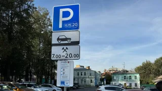 Во Владимире заработали платные парковки: что нужно знать