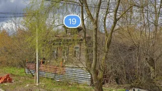 Во Владимире загорелся заброшенный отданный под снос дом