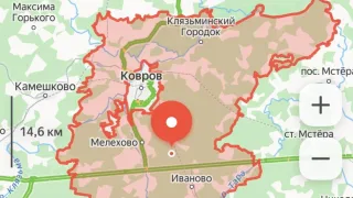 Ковровский район разделят на два муниципальных округа
