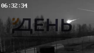 Во Владимирской области момент падения кометы С/2025 А6 Леммона попал на видео