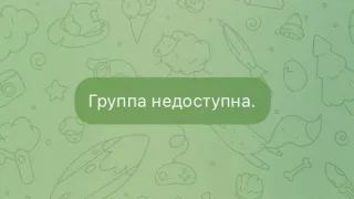 Мошенники начали обманывать владимирцев с помощью голосования за врачей и чиновников
