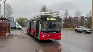 Во владимирский Энергетик после устранения атаки БПЛА пустили транспорт
