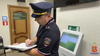 Владимирские полицейские уберегли жительницу Мурома от перевода денег аферистам