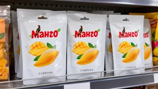 Хозяйки с ума сходят от этого сушеного манго из Fix Price: стоит копейки, а на кухне без него теперь никуда — 5 лучших рецептов