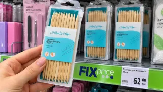 Эти палочки для маникюра сметают в Fix Price коробками: но для ногтей не используют — нашли им реально полезные применения