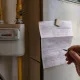 Платежки за «коммуналку» вырастут в 2027 году: названы новые цифры