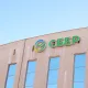 Сбербанк дал россиянам срок до 1 сентября: потом будет поздно