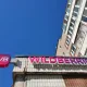 В связи с ситуацией со складами Wildberries принял новое решение: вот что ждет россиян