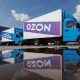 Ozon в связи со сложившейся ситуацией ввел новые правила оплаты