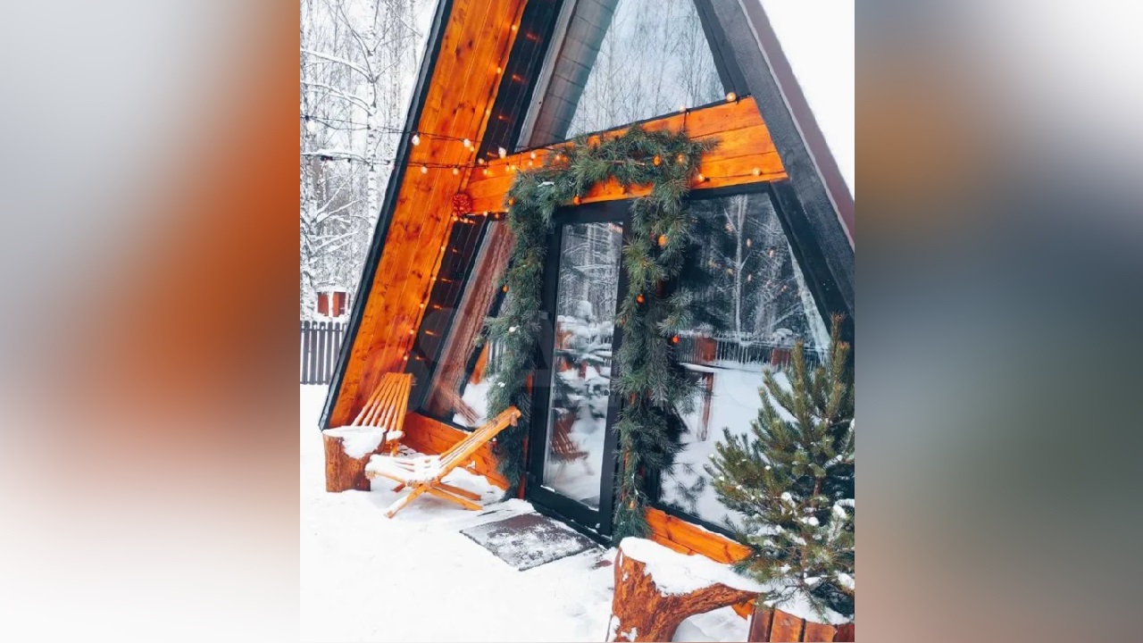 Авито Авито